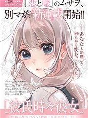 海报